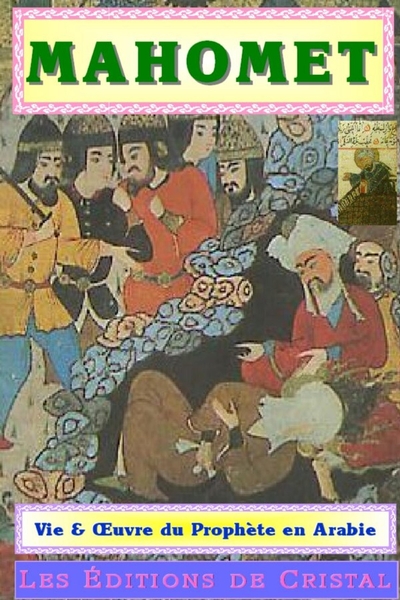 9791097511524