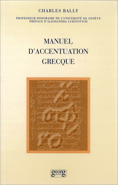 9782825705940