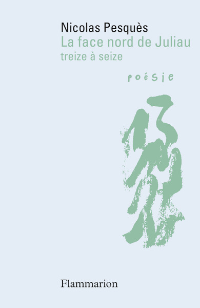 9782081375819