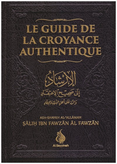 9782919455607