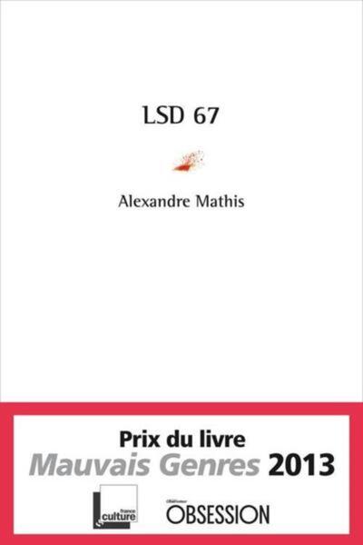 9791090175112