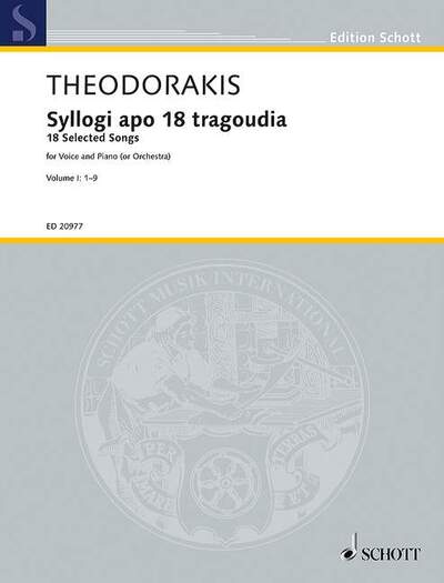 9790001174428