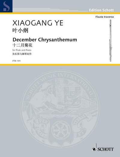 9790001144124