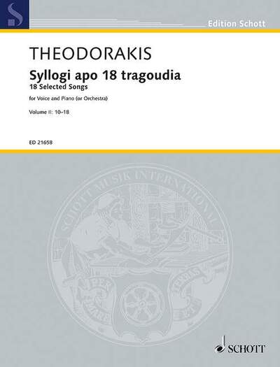9790001193764