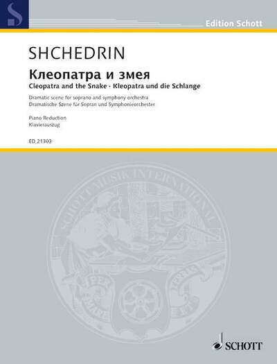 9790001181389