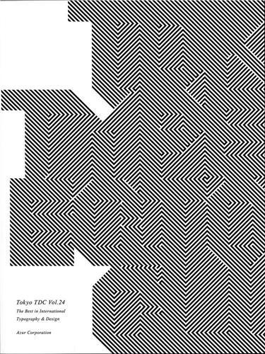 9784903233796