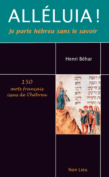 9782352703105