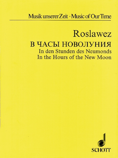 9790001083294