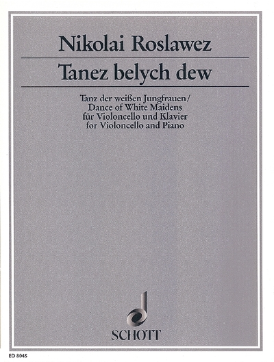 9790001082822