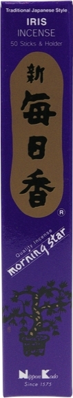 0011391987184