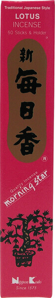 0011391987146