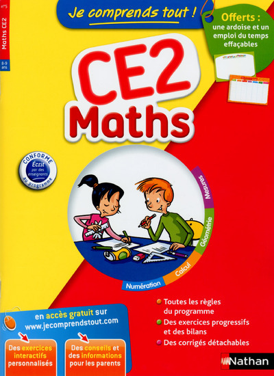 9782091891545