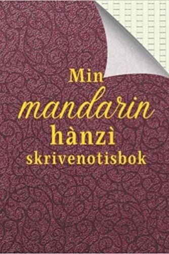 9798424394072