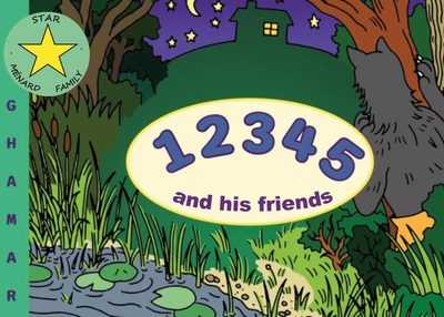 9782322488612