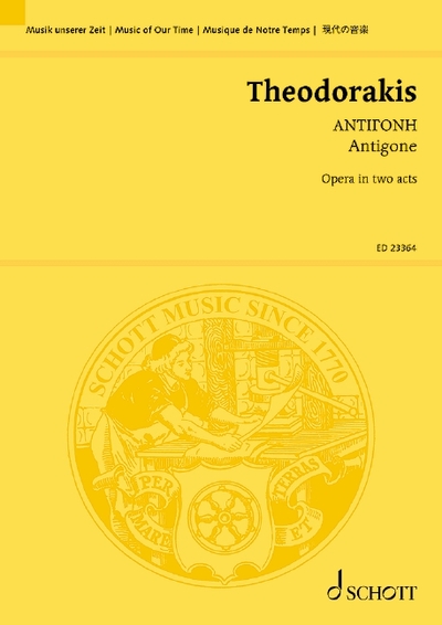 9790001212014