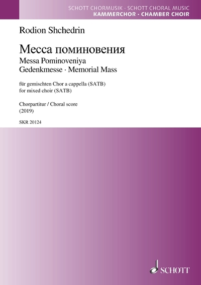 9790001207539