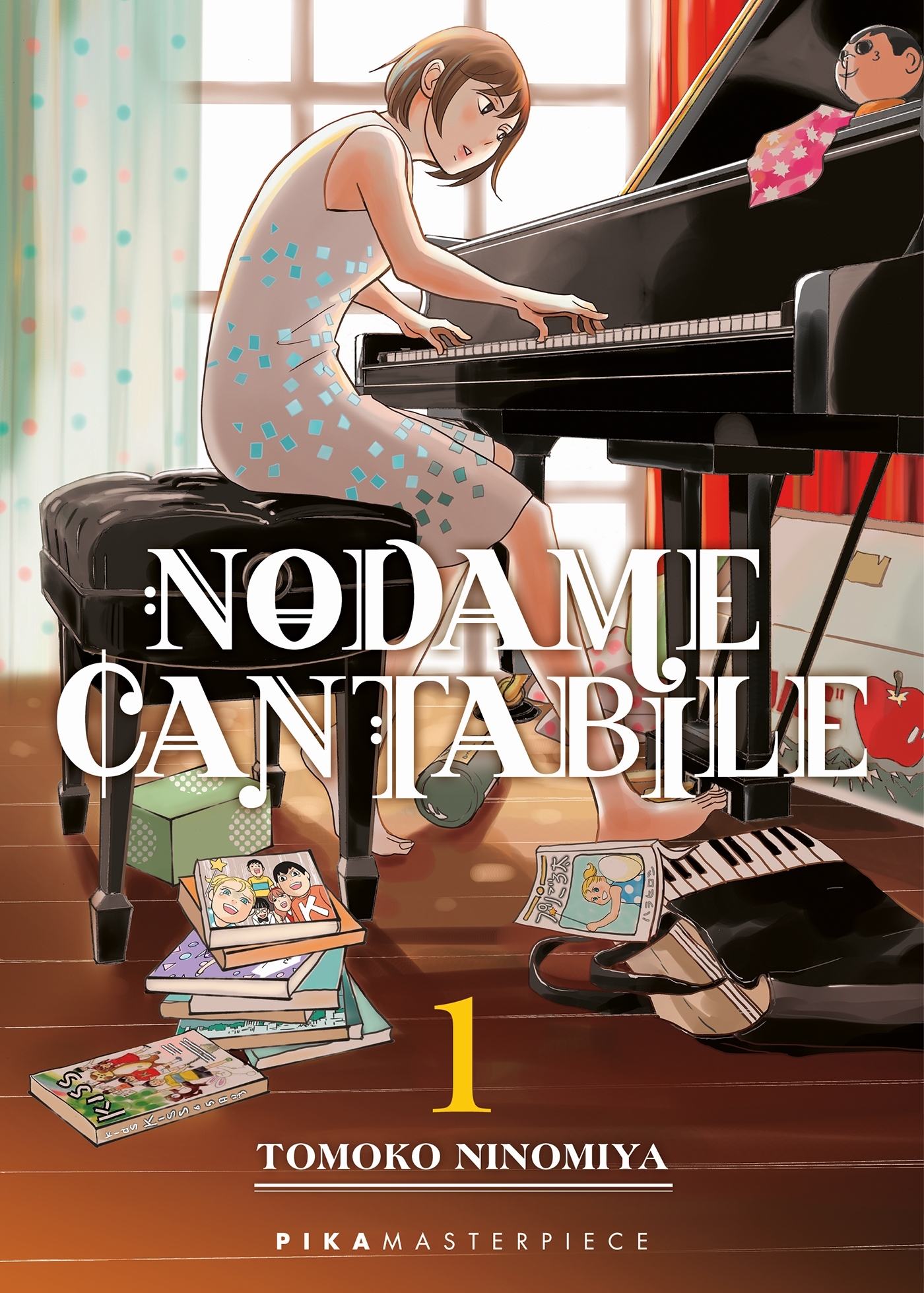 Nodame Cantabile Perfect