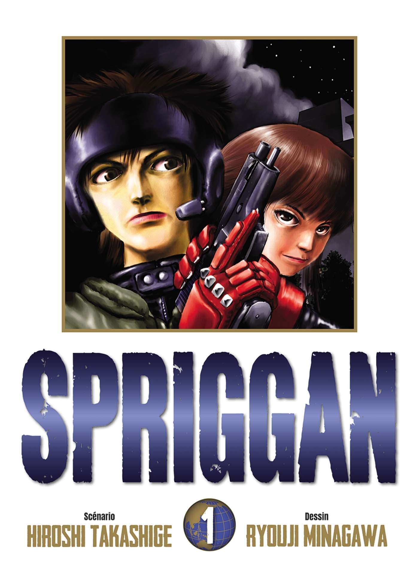 Spriggan - Perfect Edition