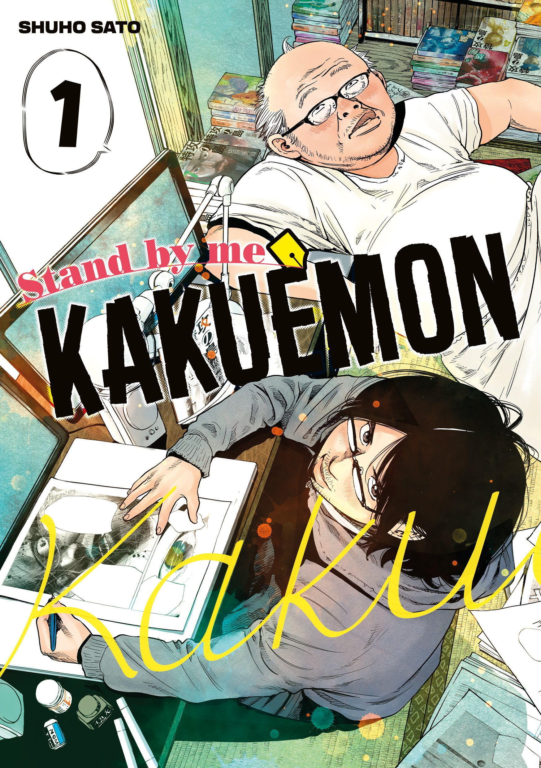 Stand by me Kakuemon
