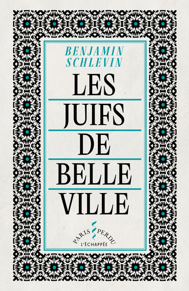 Les Juifs de Belleville