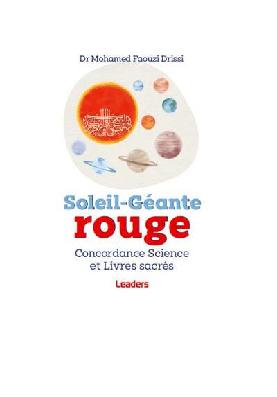 Soleil Géante Rouge concordance Science et livres sacrés