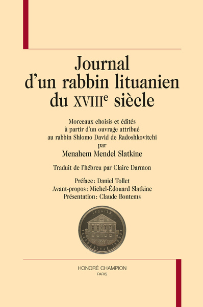 BEJ - JOURNAL D'UN RABBIN LITUANIEN DU XVIIIE SIÈCLE