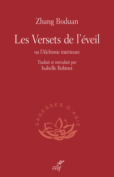 Les Versets de l'éveil - Ou l'Alchimie intérieure
