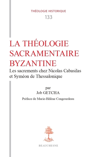 La théologie sacramentaire byzantine