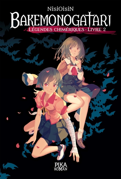 Bakemonogatari - Légendes chimériques : Livre 2