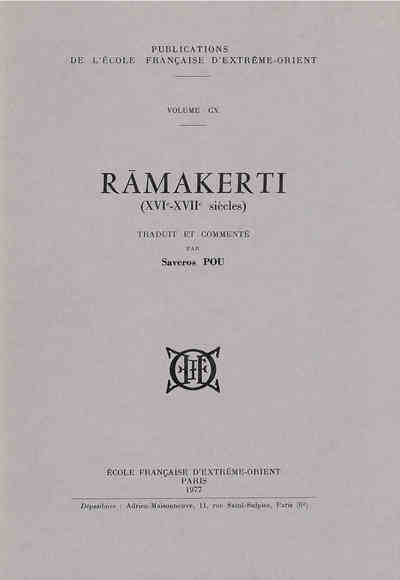 Ramakerti (XVIe-XVIIe siècles) (traduit et commenté)
