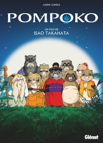 Pompoko - Anime comics - Studio Ghibli