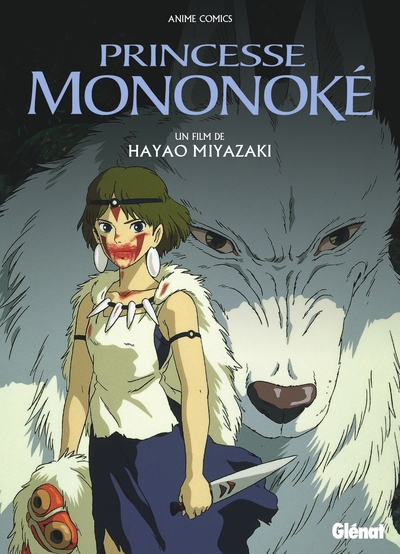 Princesse Mononoké - Princesse Mononoke - Anime comics - Studio Ghibli