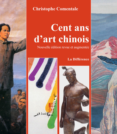 Cent ans d'art chinois - Entre empire et république (1870-2020)