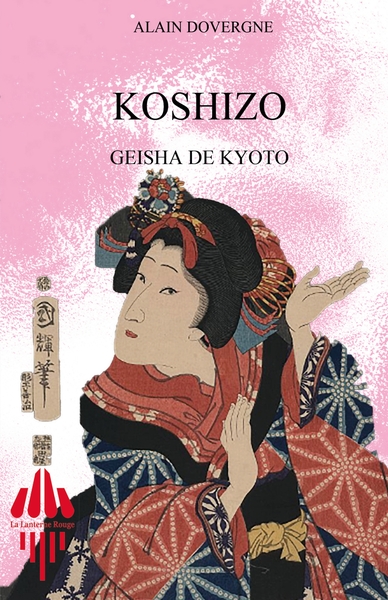 KOSHIZO - GEISHA DE KYOTO