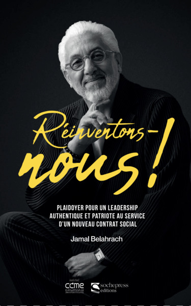 Réinventons-nous !