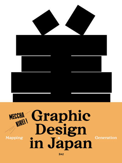 Graphic Design in Japan