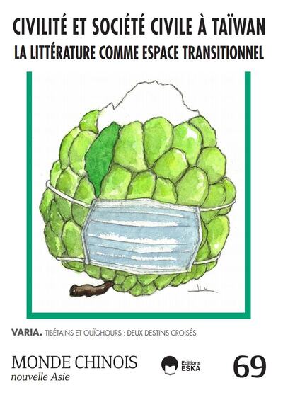 Civilité et Société civile à TAIWAN - La littérature comme espace transitionnel