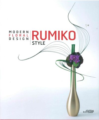 Rumiko Style - Modern Floral Design