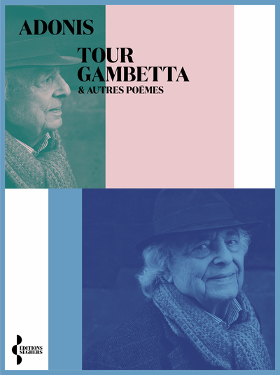 Tour Gambetta - Et autres poèmes