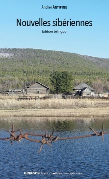 NOUVELLES SIBERIENNES