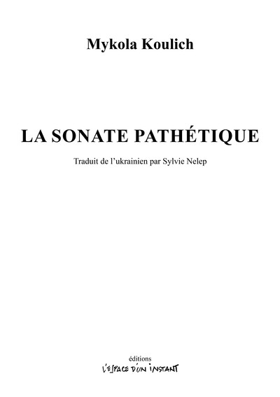 La sonate pathétique