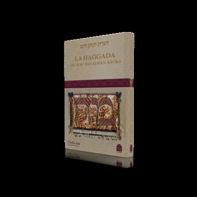 Haggada (avec commentaires et essais) couverture rigide