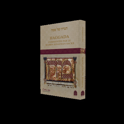 Haggada (avec commentaires) - couverture souple