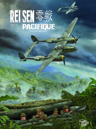REI SEN PACIFIQUE - TOME 2