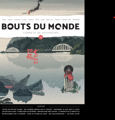 Bouts du monde 63 : le Japon