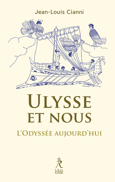Ulysse et Nous - L'Odyssée aujourd'hui