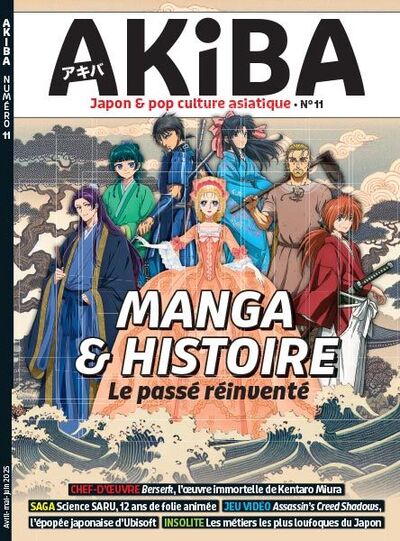 AKIBA 11 : Manga et Histoire - Avril 2025