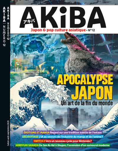 AKIBA 12 - Juillet 2025