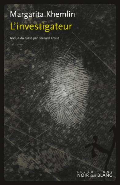 L INVESTIGATEUR