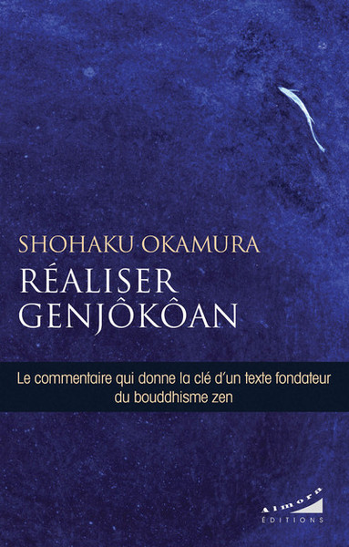 Réaliser Genjôkôan